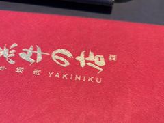 -黑牛の店·黑金店(沈阳万象城店)