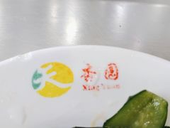 -杏园餐厅(阜成门店)