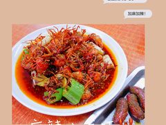 -回味南塘老王虾尾(总店)