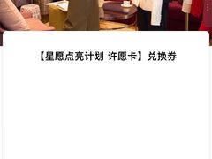 -比斯特上海购物村精品奥特莱斯