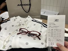 -杭州湖滨in77