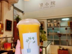 -绿小院(荔湾店)
