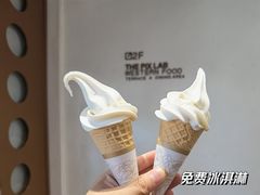 -像素研食The pixlab (皮市街店)
