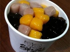 -鲜芋仙(太原街万达店)