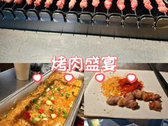 -很久以前羊肉串(南京路第一百货店)