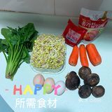 一看就会的韩式拌饭[加油]