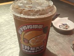 -匠子烤鱼(桫椤湾店)