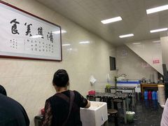 -何老二卤汁凉粉