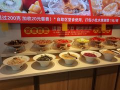 -成老灶火锅鸡(平山店)