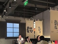 -街角等你.大连海鲜烧烤(西安路店)