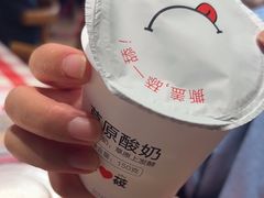 -西贝(南开大悦城店)