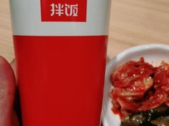 -米村拌饭(明月路店)