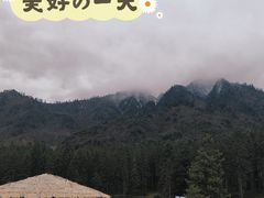 -硗碛藏寨·神木垒景区