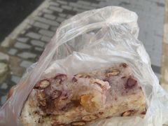 -杨招娣糕点(装驾桥巷店)