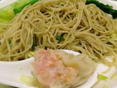 -竹园竹升面(西关总店)