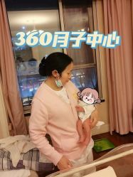 -沪壹健康国际母婴月子中心(360复旦奥医一妇婴东院店)