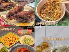 -武汉大学-樱园