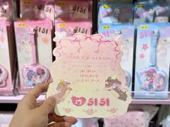 -上海来福士广场