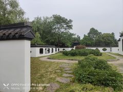 -盆景园(扬州大运河文化旅游度假区)