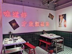 -九街淑芬掌中宝串串公司(沙坪坝店)