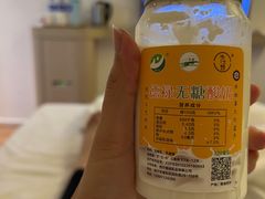 -德禄酸奶(莫家街店)