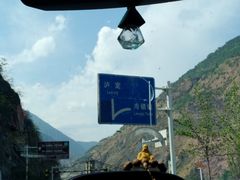 -泸定桥景区
