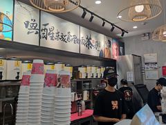 -茶话弄(中贸广场店)