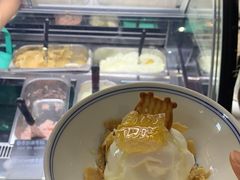 荔枝蜜蜂巢水牛奶雪糕-歎雪糕低糖低脂Gelato冰淇淋