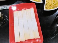 -芦月轩羊蝎子(太平桥店)