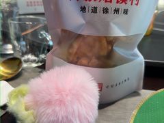 -大张烙馍村(泉山店)