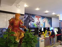 -博纳国际影城(皇庭店)