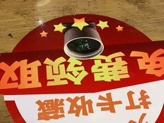 -李先生牛肉面大王(成都东站西广场店)