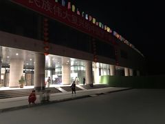 -天水南站