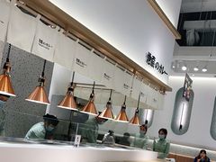 大堂-池奈·日式咖喱蛋包饭(老城根Gpark店)