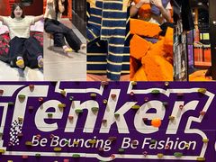 -Tenker Club弹刻极限主题公园 · 蹦床 · 团建 · 生日派对(大关店)