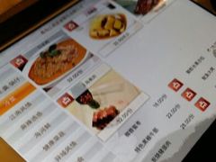-江南原著(中联广场店)