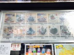 -二斗栗子(黄河道店)