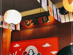 -合风谷(南下塘店)