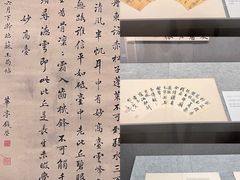 -南京博物院