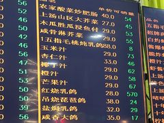 -石岐乳鸽村(南海第三分店)