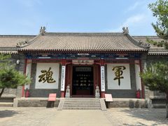 -保定直隶总督署博物馆