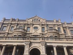 -张学良旧居陈列馆