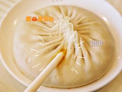 蟹黄汤包-怡园饭店-餐厅(四望亭店)