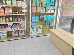 -瑞鹏宠物医院·超声·骨科·奇麟分院(蜀都万达店)