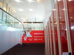 -五缘湾悦都汇购物中心