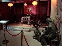 -中国闽台缘博物馆