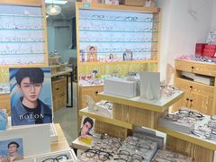 -造寸眼镜·蔡司官方授权店(第一国际店)