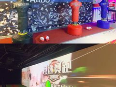 -VS SPORTS PARK运动玩乐园·团建·生日会(合生汇店)