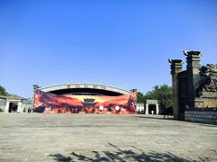 -三国赤壁古战场