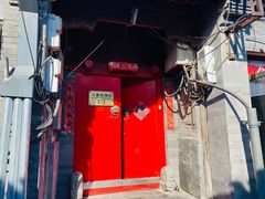 -丽江庭院之爱在路上(西单店)